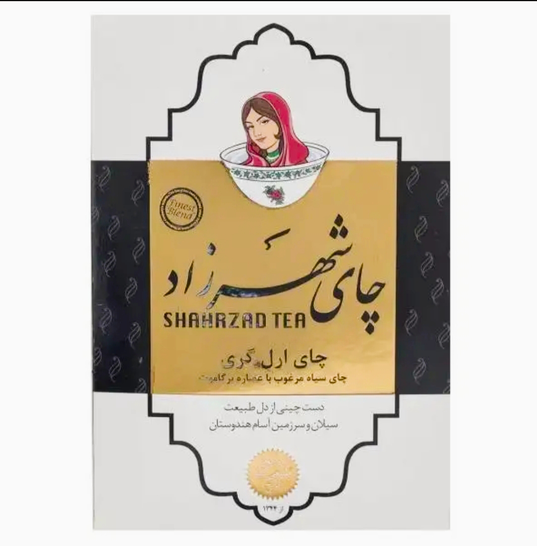 چای شهرزاد عطری بزرگ 840ف