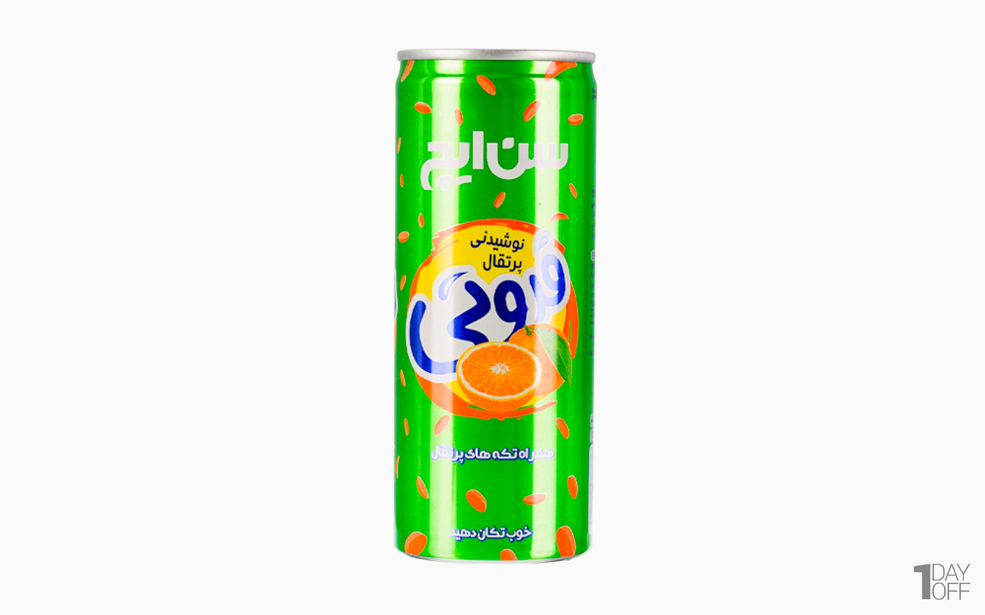 آبمیوه قوطی پرتقال سن ایچ 75فروش