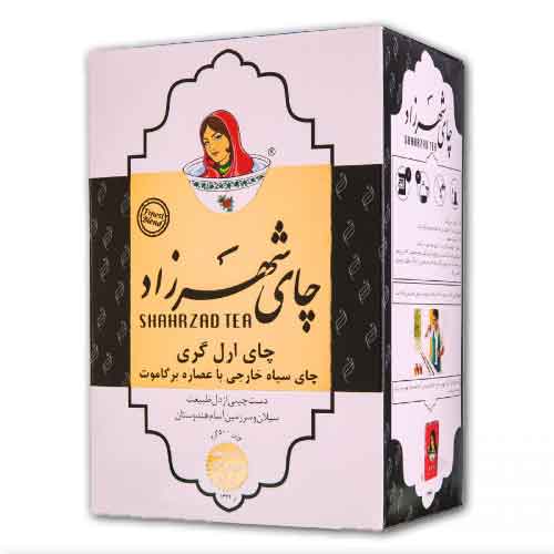 چای شهرزاد عطری کوچک 290فروش