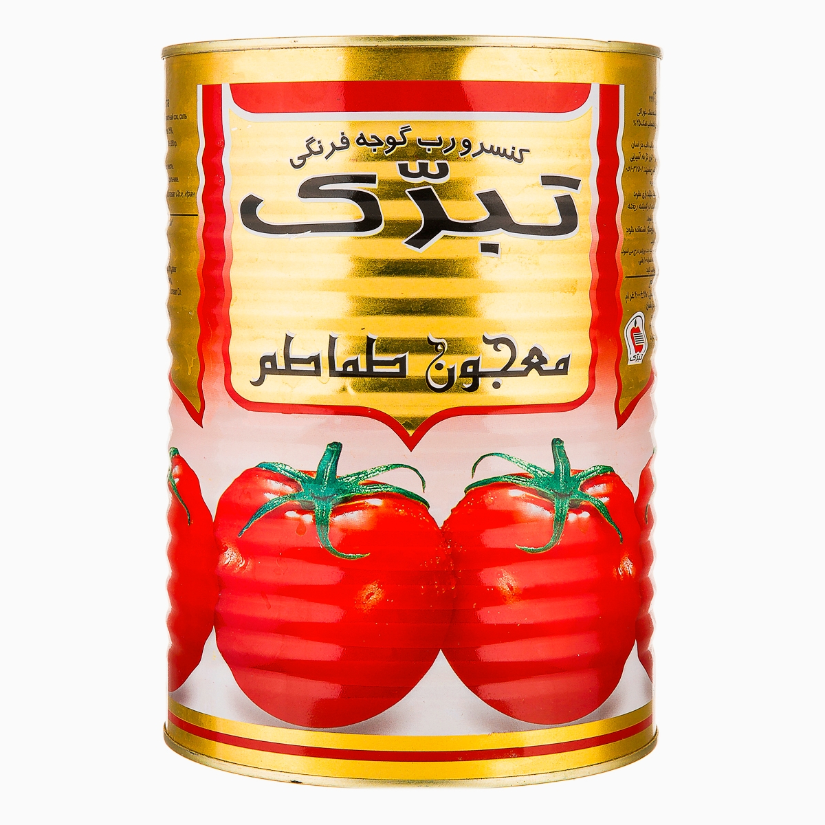 رب تبرک کوچک بدون مصرف کننده 