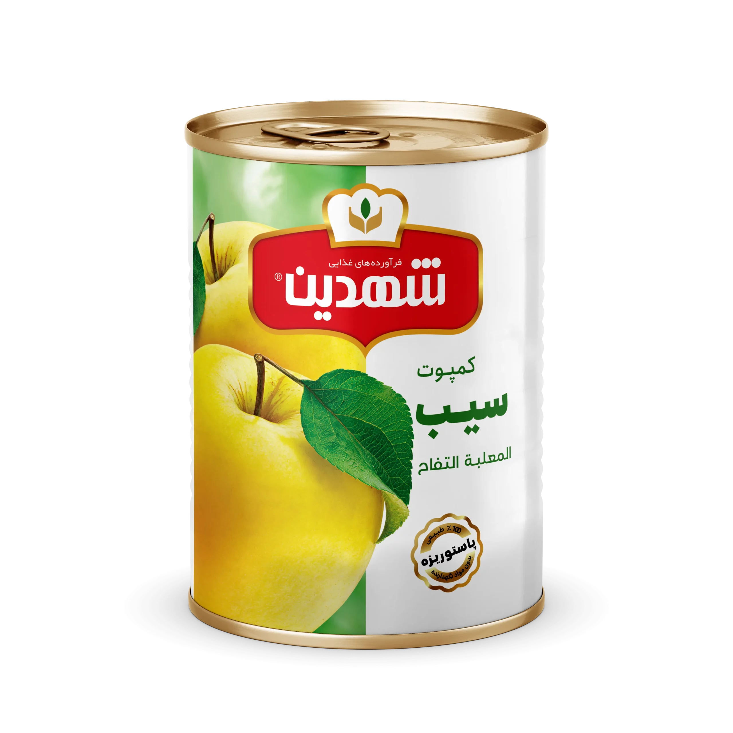 کمپوت سیب بدون مصرف کننده 