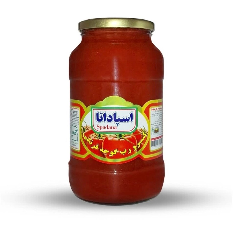 رب اسپادانا خانواده 260ف