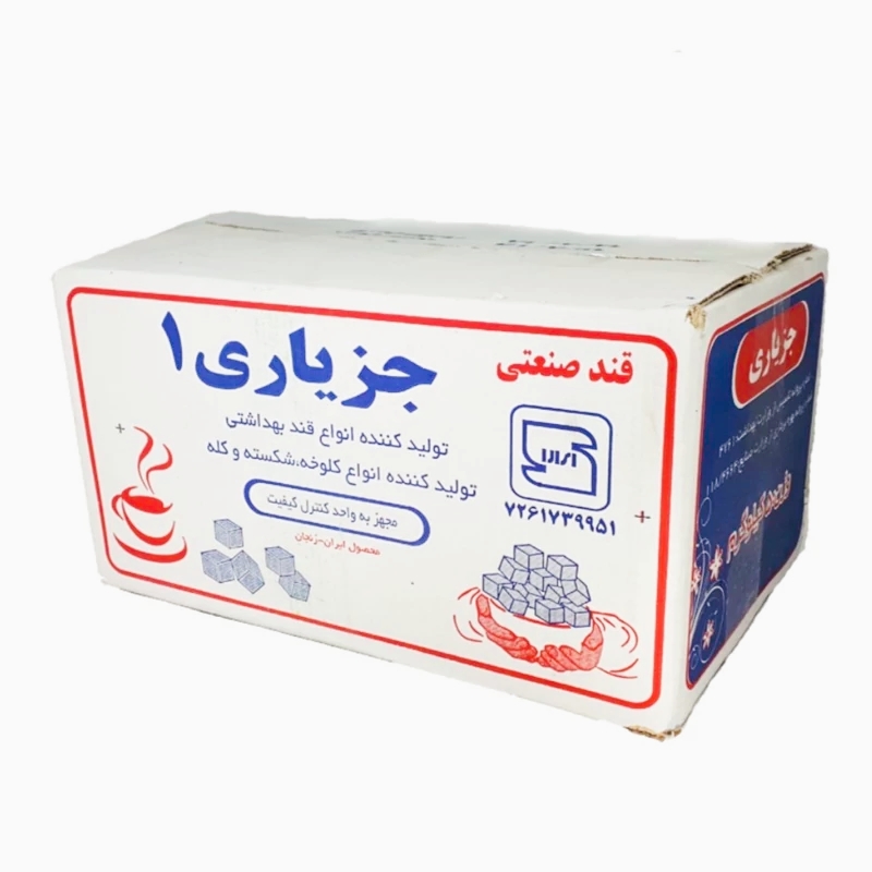 قند نایلون فله ۵ک
