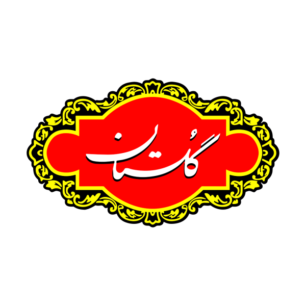 گلستان