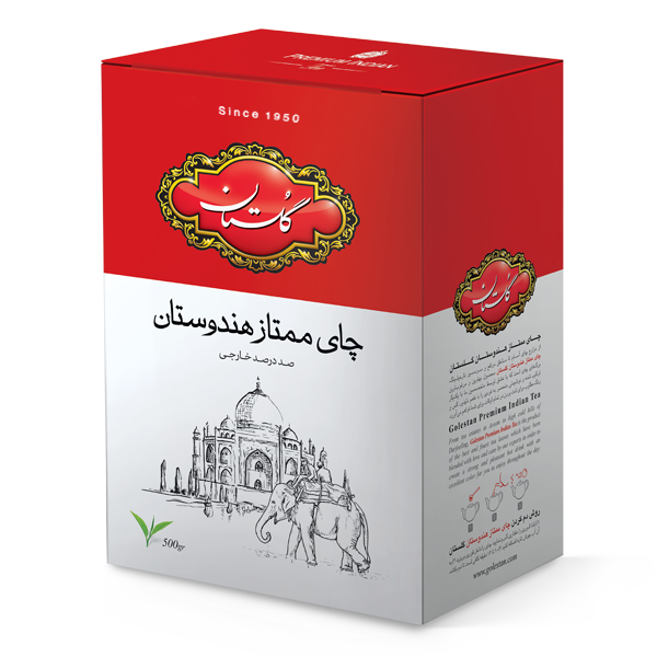 چای و قهوه