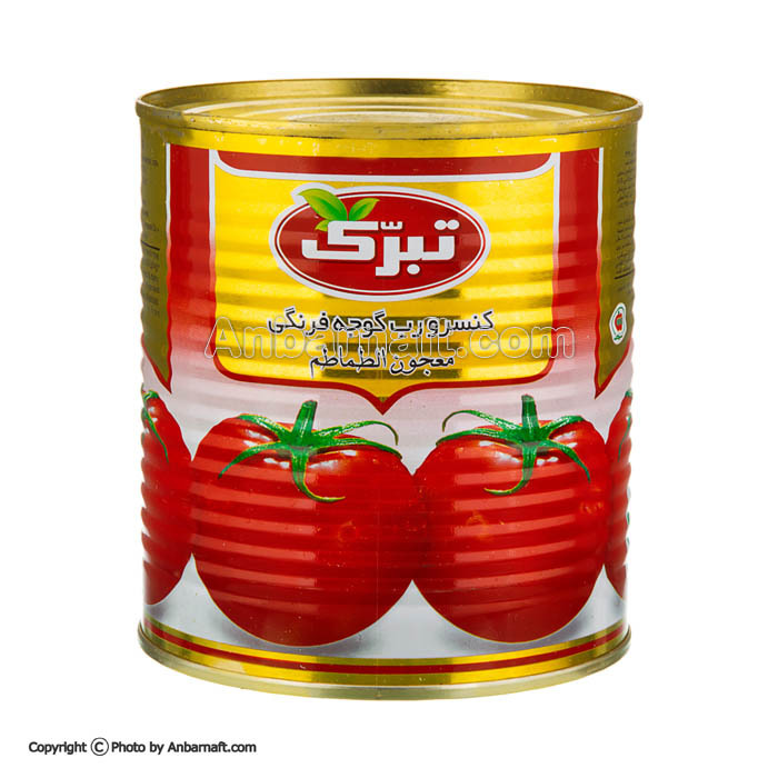 رب قوطی تبرک 800گرم