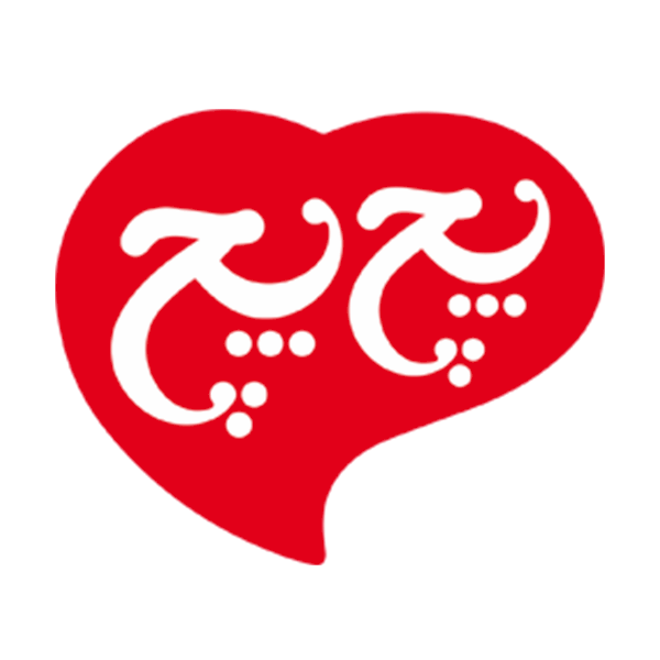 پچ پچ