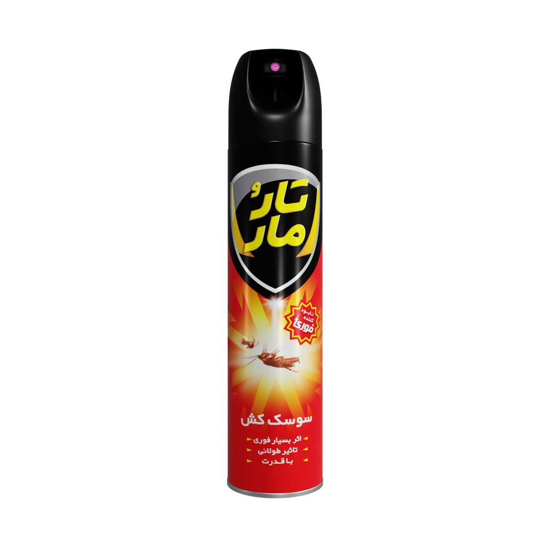 اسپری قرمز تارومار