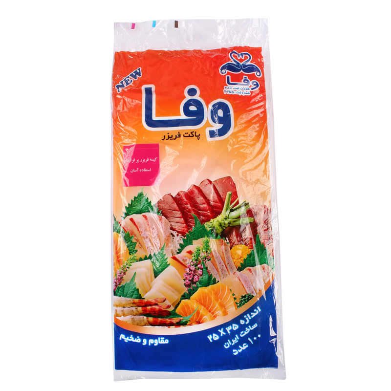 پلاستیک فریزر چسبی وفا