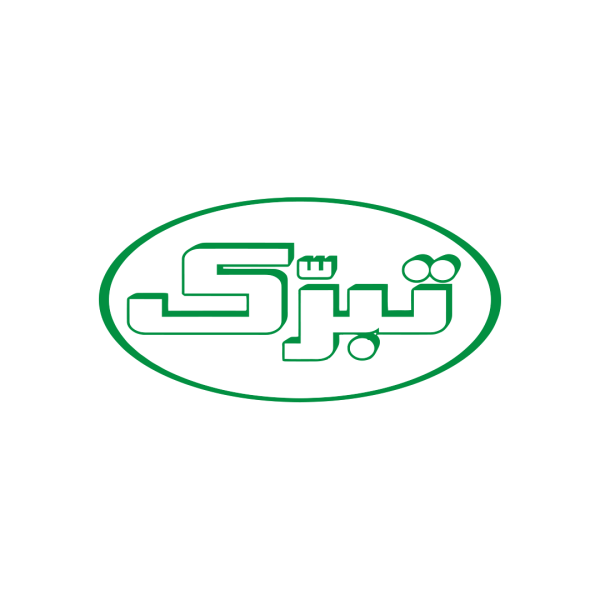 تبرک