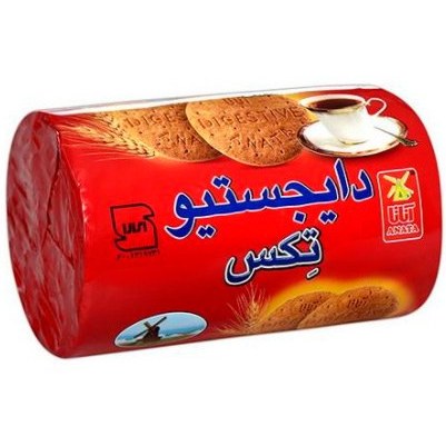 ساقه ساده آناتا 70فروش